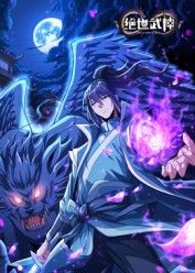 �l�世武神 �W�八�?></a></dt>
                            <dd><h2>�l�世武神 �W�八�?/h2>
                                <p>�q�是一个恃强凌��q��世界�Q��h们以武道修�ؓ来定�{���、论高低。男��L��枫因��Z������R���，�I�越��C���q�个本不强大�?/p><span><a href=